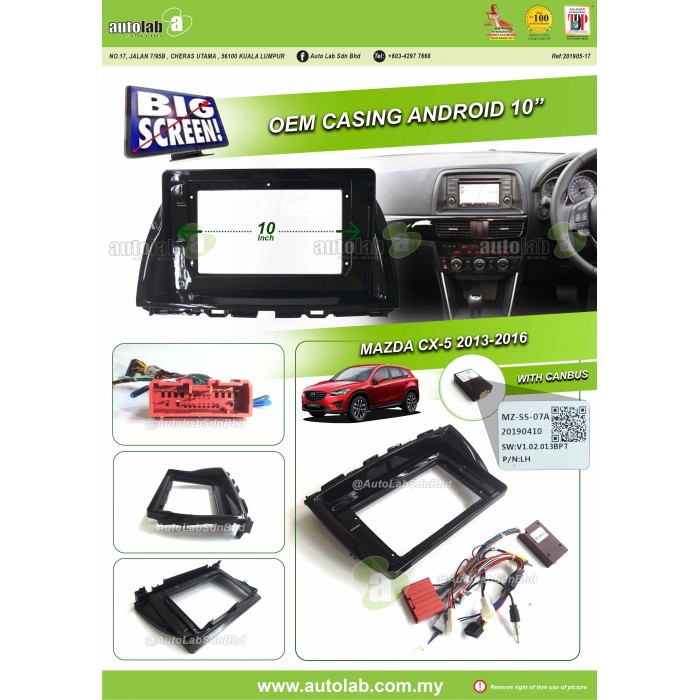 Big Screen Casing Android - Mazda CX-5 2013-2016 (10inch with canbus)